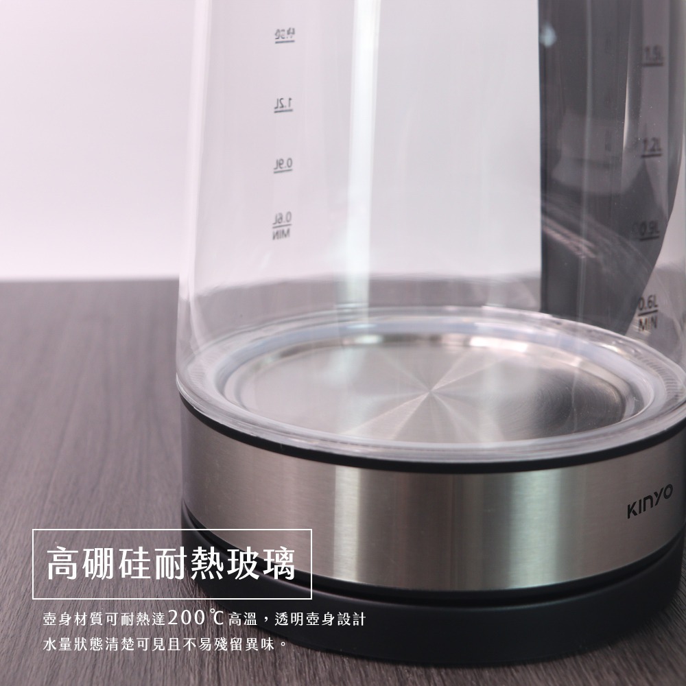 【現貨附發票】KINYO 耐嘉 2L玻璃快煮壺 1入 ITHP-170-細節圖5