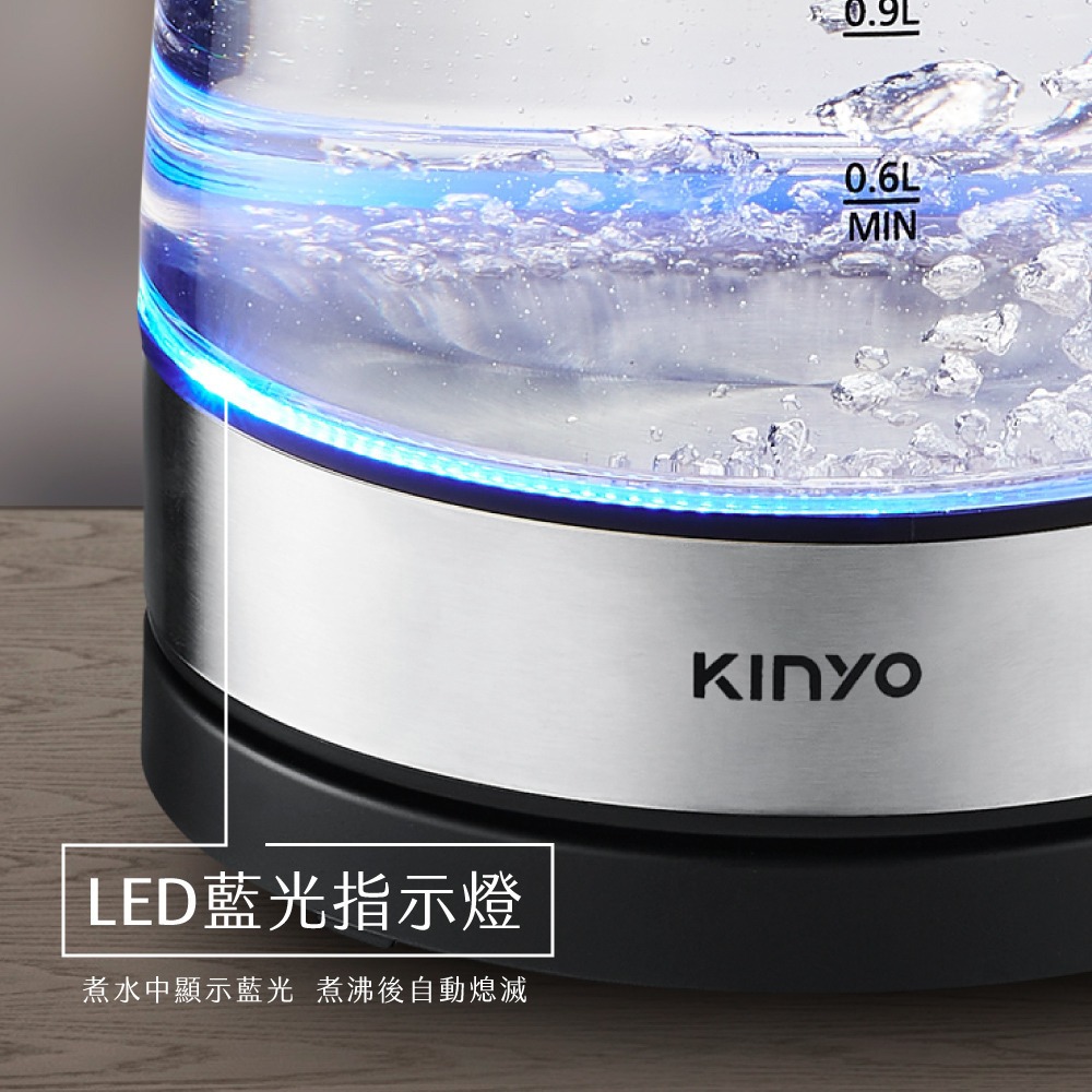 【現貨附發票】KINYO 耐嘉 2L玻璃快煮壺 1入 ITHP-170-細節圖8