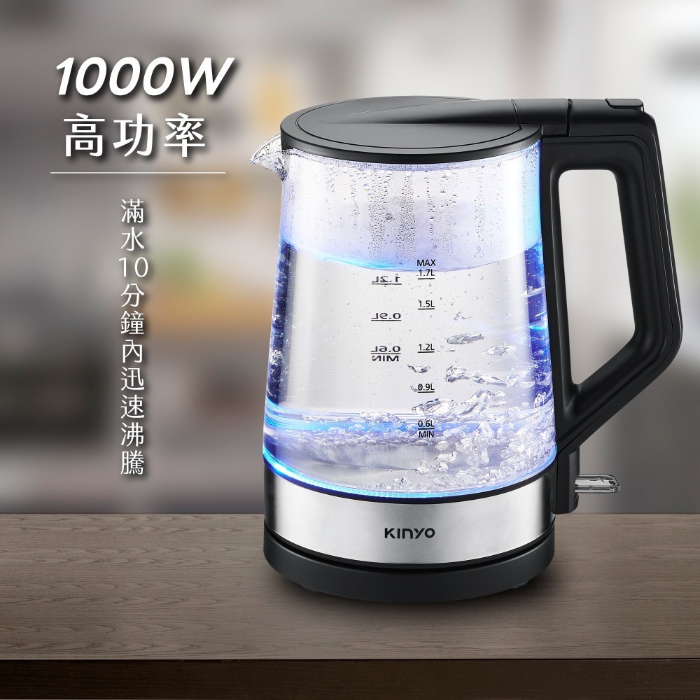 【現貨附發票】KINYO 耐嘉 2L玻璃快煮壺 1入 ITHP-170-細節圖4
