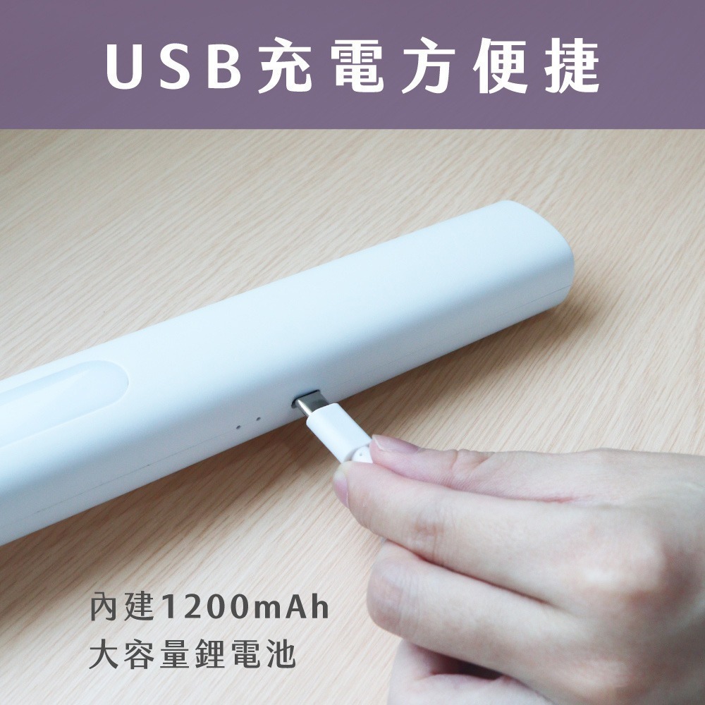 【現貨附發票】KINYO 耐嘉 二合一伸縮折疊滅蚊器 電蚊拍 捕蚊拍 捕蚊燈 1入 CML-2343-細節圖6