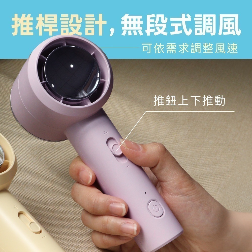 【現貨附發票】KINYO 耐嘉 USB充電式手持/桌立疾速風涼風扇 DC扇 USB風扇 隨身風扇 1入 UF-3022-細節圖5