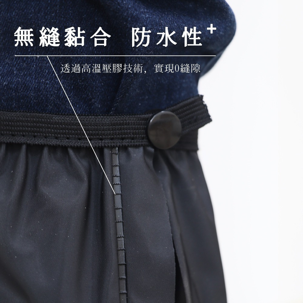 【現貨附發票】KINYO 耐嘉 高筒厚底．防滑雨鞋套 1雙入 RAS-5810-細節圖7