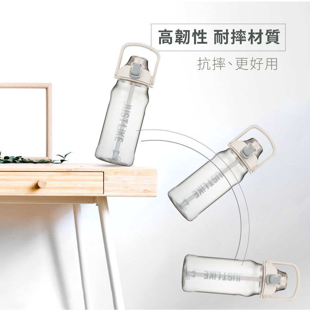 【現貨附發票】KINYO 耐嘉 1.6L大容量運動吸管水壺 冷水壺 冷水瓶 1入 可提 可背 可拆吸管 KIM-2215-細節圖9