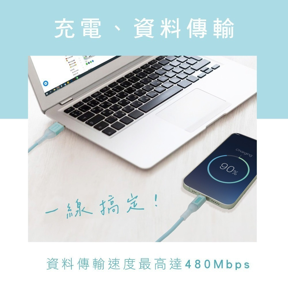 【現貨附發票】KINYO 耐嘉 USB Type-C 3A簡約質感半透明矽膠充電傳輸線 1m/條 USB-C913-細節圖4