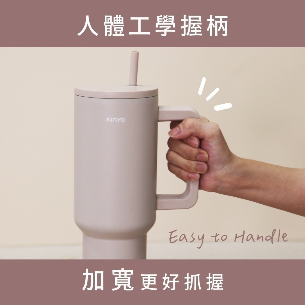 【現貨附發票】KINYO 耐嘉 304不鏽鋼大容量保溫杯 保溫瓶 保冷杯 吸管杯 1200ml 1入 KIM-3025-細節圖7