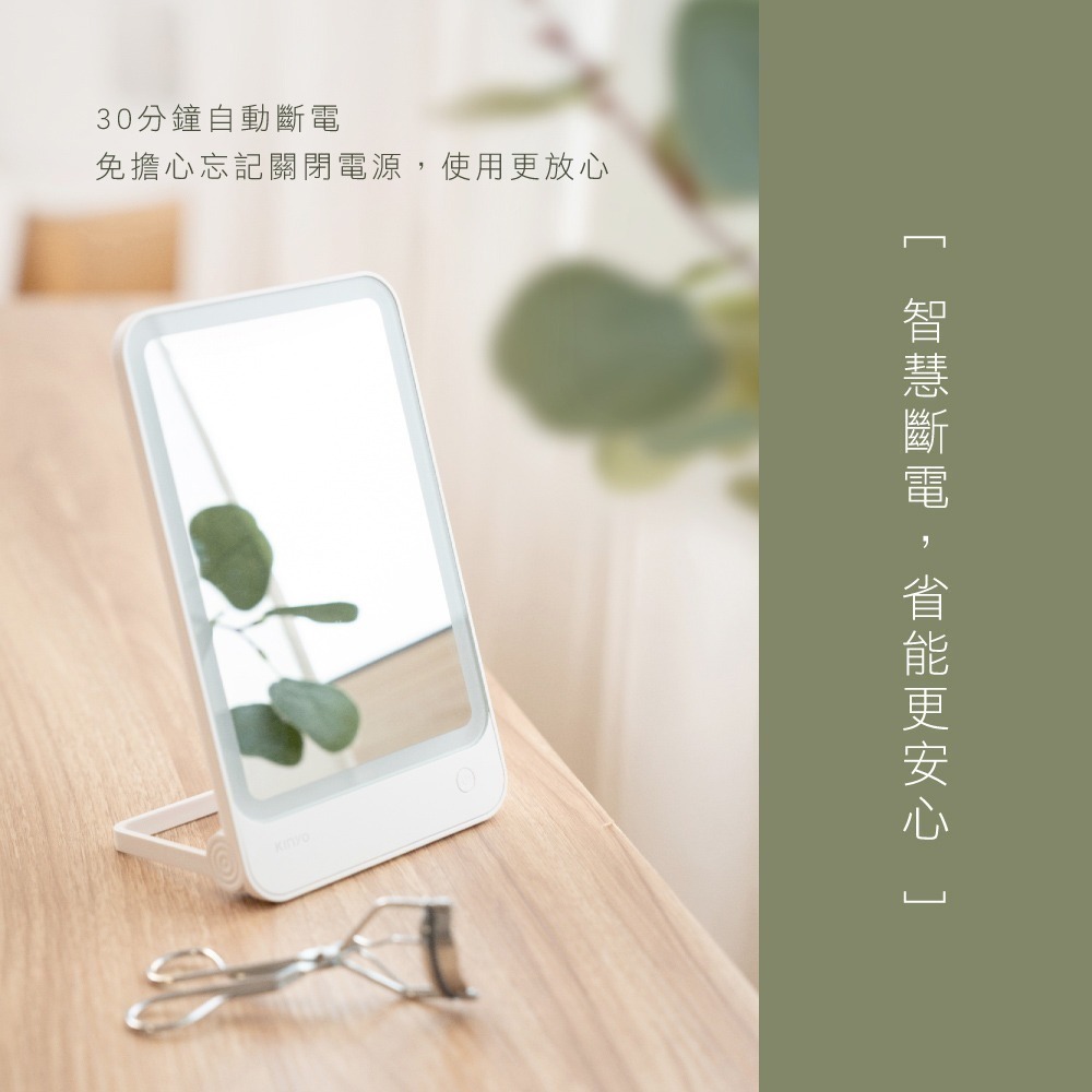 【現貨附發票】KINYO 耐嘉 LED直立/壁掛兩用化妝鏡 1入 BM-083-細節圖8