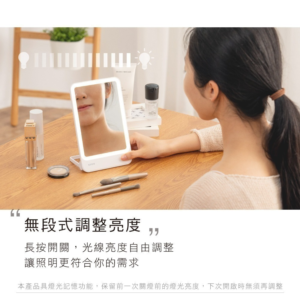 【現貨附發票】KINYO 耐嘉 LED直立/壁掛兩用化妝鏡 1入 BM-083-細節圖5