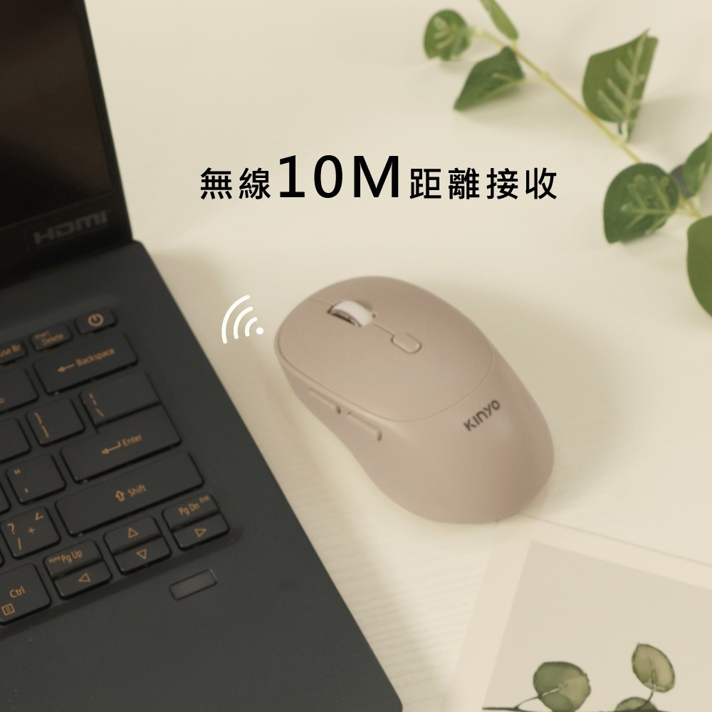 【現貨附發票】KINYO 耐嘉 藍牙無線雙模靜音滑鼠 無線滑鼠 1入 GBM-1825-細節圖9
