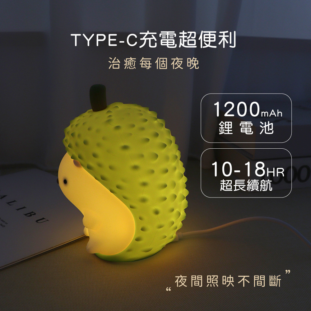 【現貨附發票】KINYO 耐嘉 果刺郎拍拍氣氛燈 拍拍燈 氣氛燈 LED小夜燈 1入 LED-6541-細節圖5