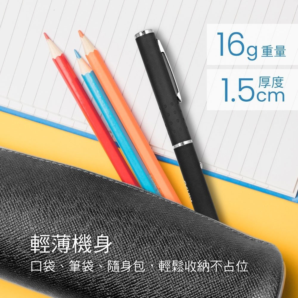 【現貨附發票】KINYO 耐嘉 無線紅光雷射筆 鐳射筆 LED手電筒 1入 LAR-1211-細節圖2
