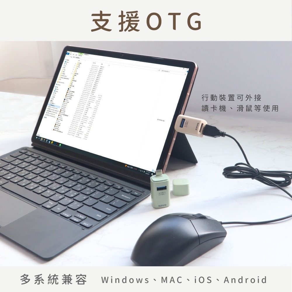 【現貨附發票】KINYO 耐嘉 Type-C USB 3.2 Gen1迷你3孔USB擴充HUB集線器1入 HUB-31C-細節圖6