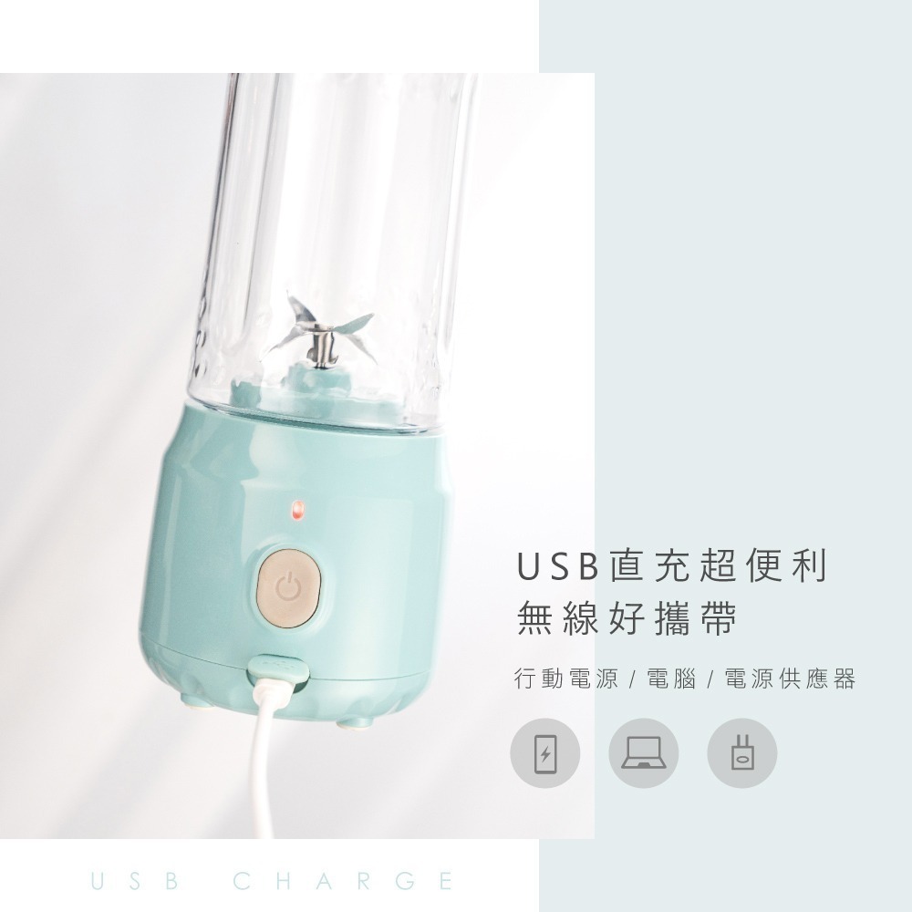 【現貨附發票】KINYO 耐嘉 USB復古便攜果汁機 1入 JRU-6830-細節圖4