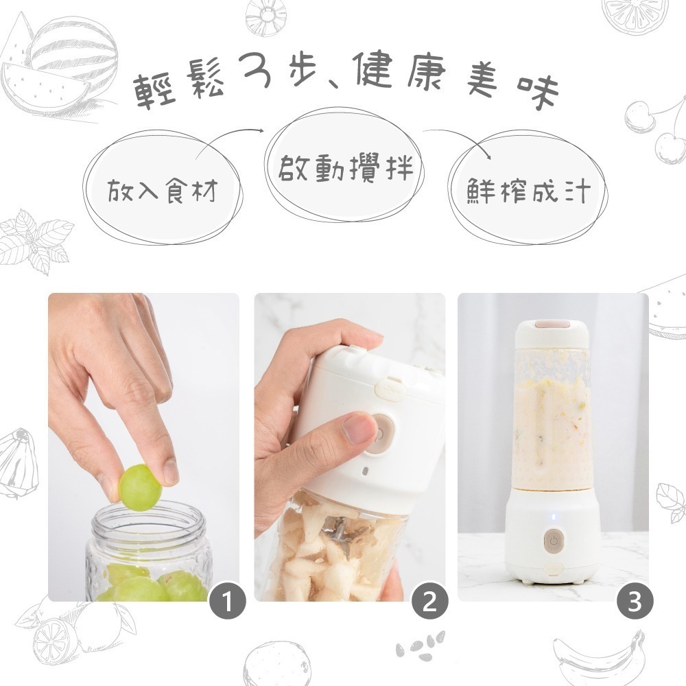 【現貨附發票】KINYO 耐嘉 USB復古便攜果汁機 1入 JRU-6830-細節圖6
