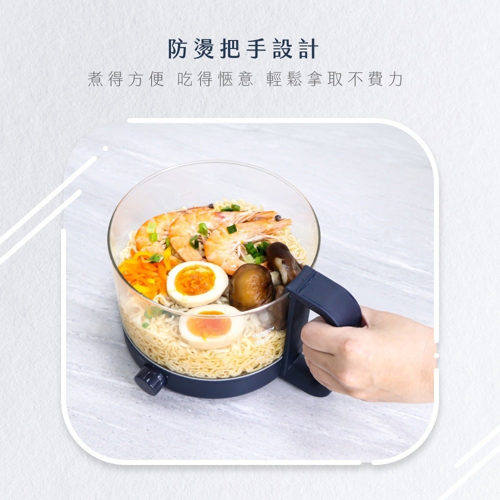 【現貨附發票】KINYO 耐嘉 1.2L多功能玻璃美食鍋 電煮鍋 快煮鍋 電火鍋 煲湯鍋 宿舍電鍋 1入 FP-0877-細節圖5