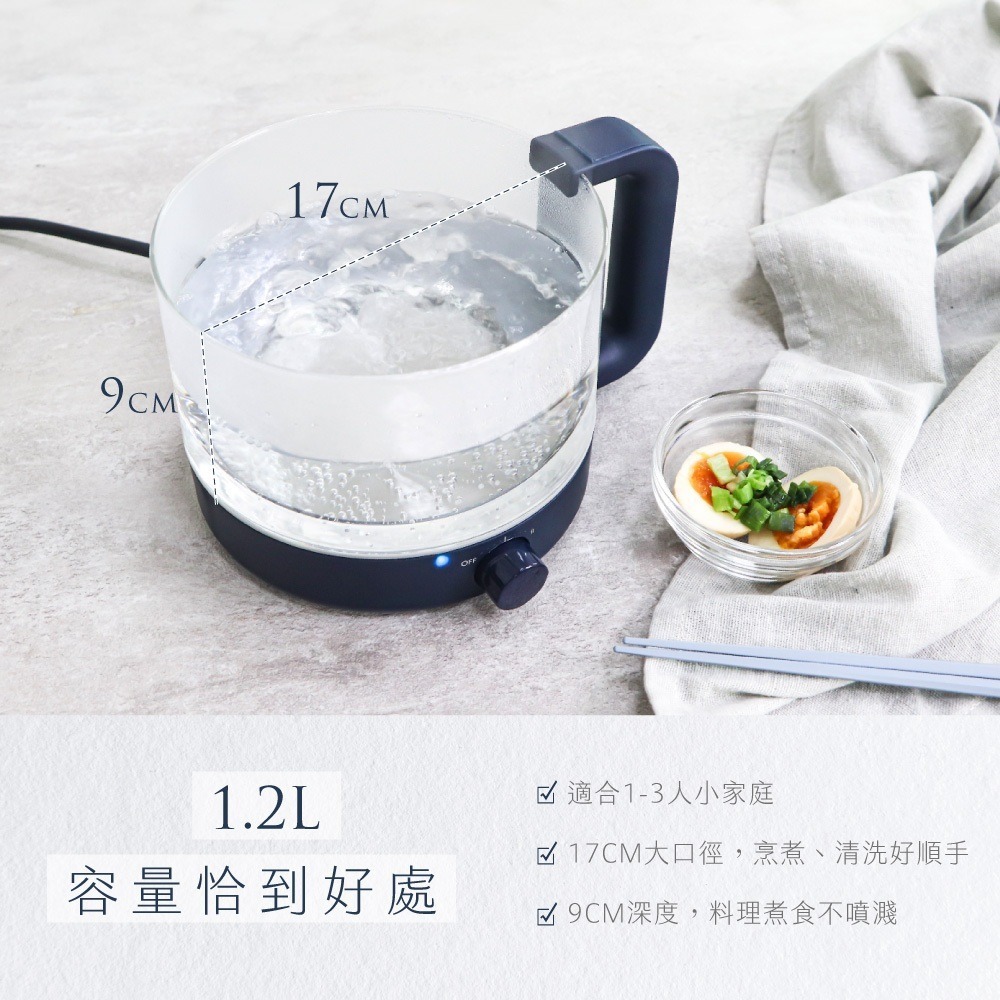 【現貨附發票】KINYO 耐嘉 1.2L多功能玻璃美食鍋 電煮鍋 快煮鍋 電火鍋 煲湯鍋 宿舍電鍋 1入 FP-0877-細節圖6