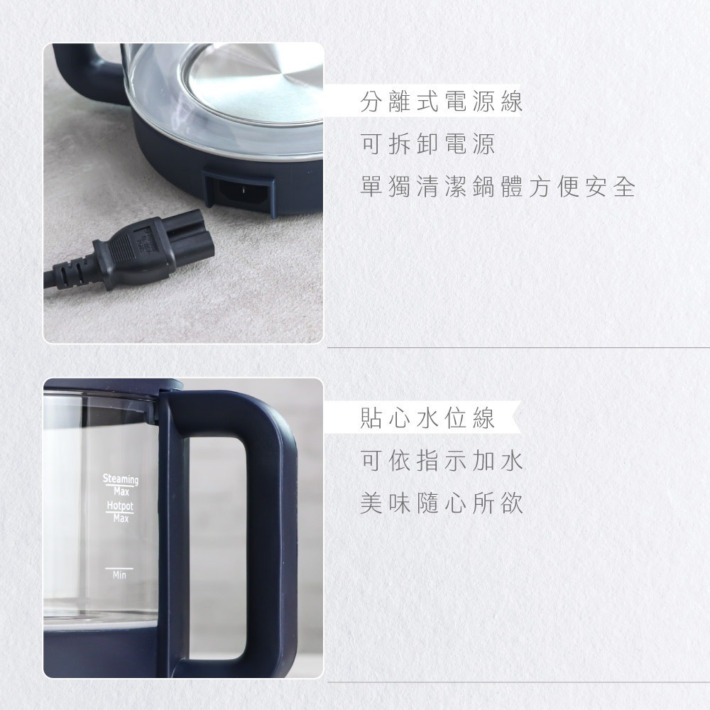 【現貨附發票】KINYO 耐嘉 1.2L多功能玻璃美食鍋 電煮鍋 快煮鍋 電火鍋 煲湯鍋 宿舍電鍋 1入 FP-0877-細節圖9