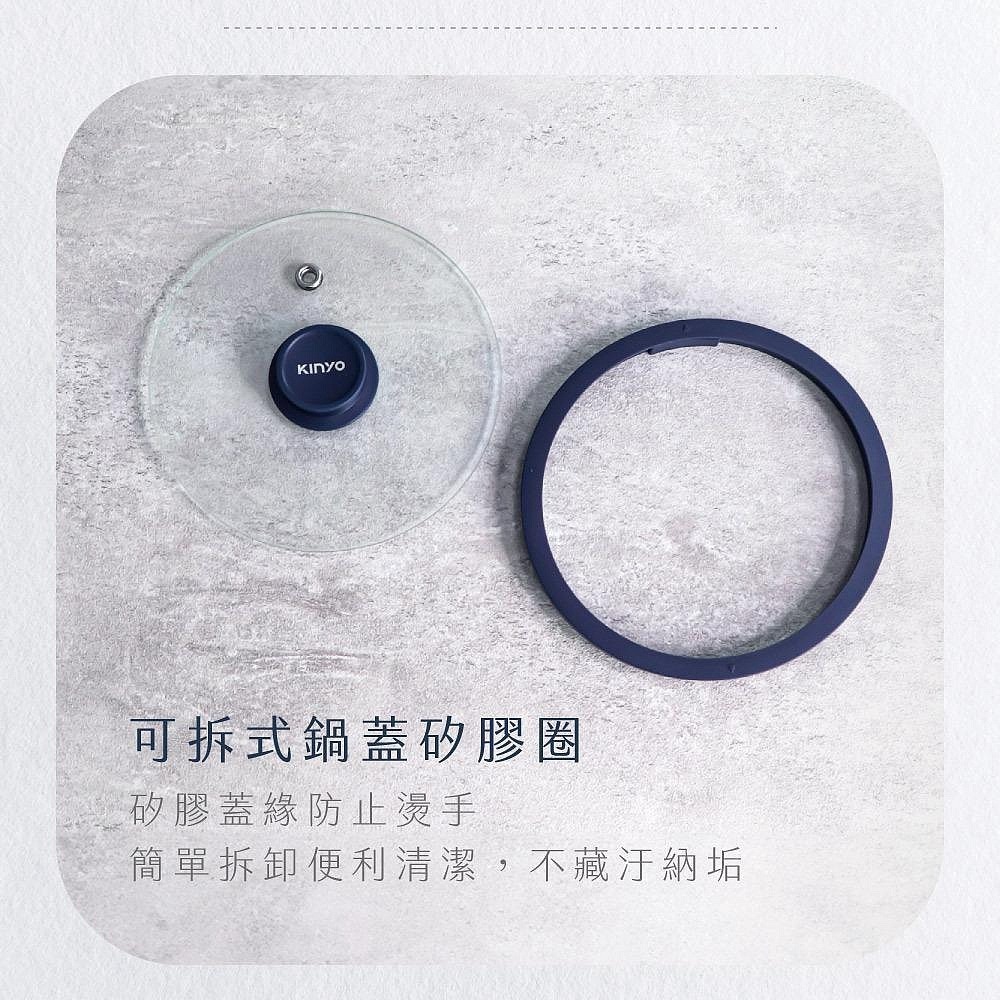 【現貨附發票】KINYO 耐嘉 1.2L多功能玻璃美食鍋 電煮鍋 快煮鍋 電火鍋 煲湯鍋 宿舍電鍋 1入 FP-0877-細節圖10