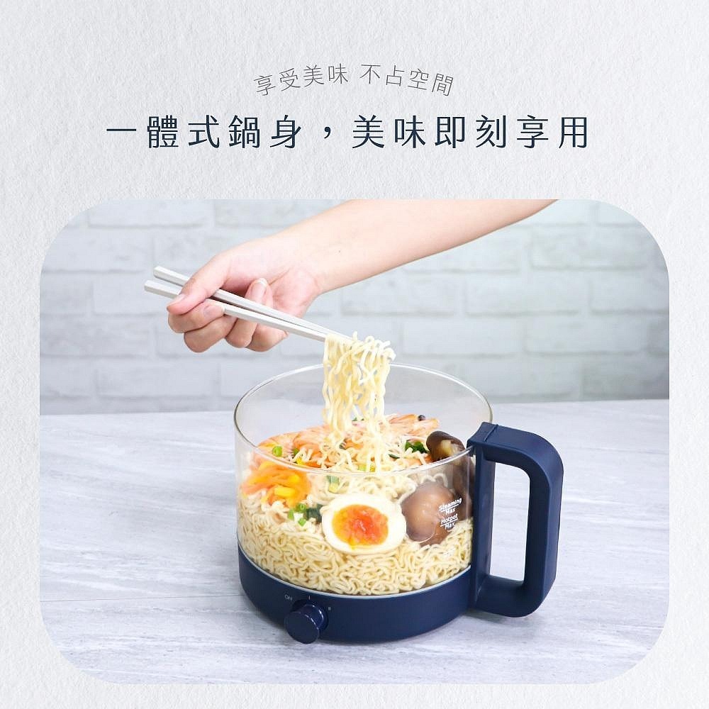 【現貨附發票】KINYO 耐嘉 1.2L多功能玻璃美食鍋 電煮鍋 快煮鍋 電火鍋 煲湯鍋 宿舍電鍋 1入 FP-0877-細節圖11