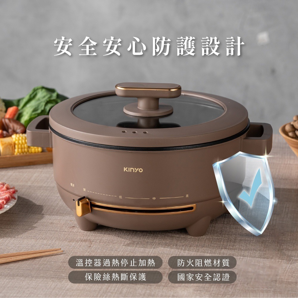 【現貨附發票】KINYO 耐嘉 4L多功能料理電火鍋 電煮鍋 快煮鍋 煲湯鍋 美食鍋 1入 BP-077-細節圖9