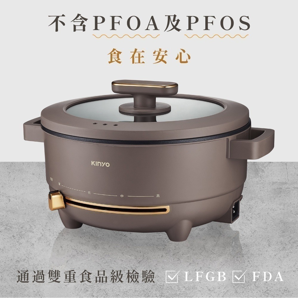【現貨附發票】KINYO 耐嘉 4L多功能料理電火鍋 電煮鍋 快煮鍋 煲湯鍋 美食鍋 1入 BP-077-細節圖5