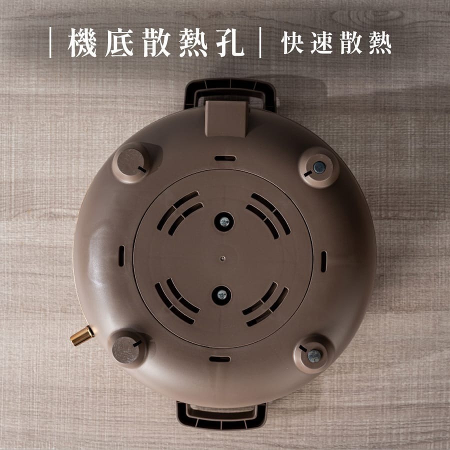 【現貨附發票】KINYO 耐嘉 4L多功能料理電火鍋 電煮鍋 快煮鍋 煲湯鍋 美食鍋 1入 BP-077-細節圖10