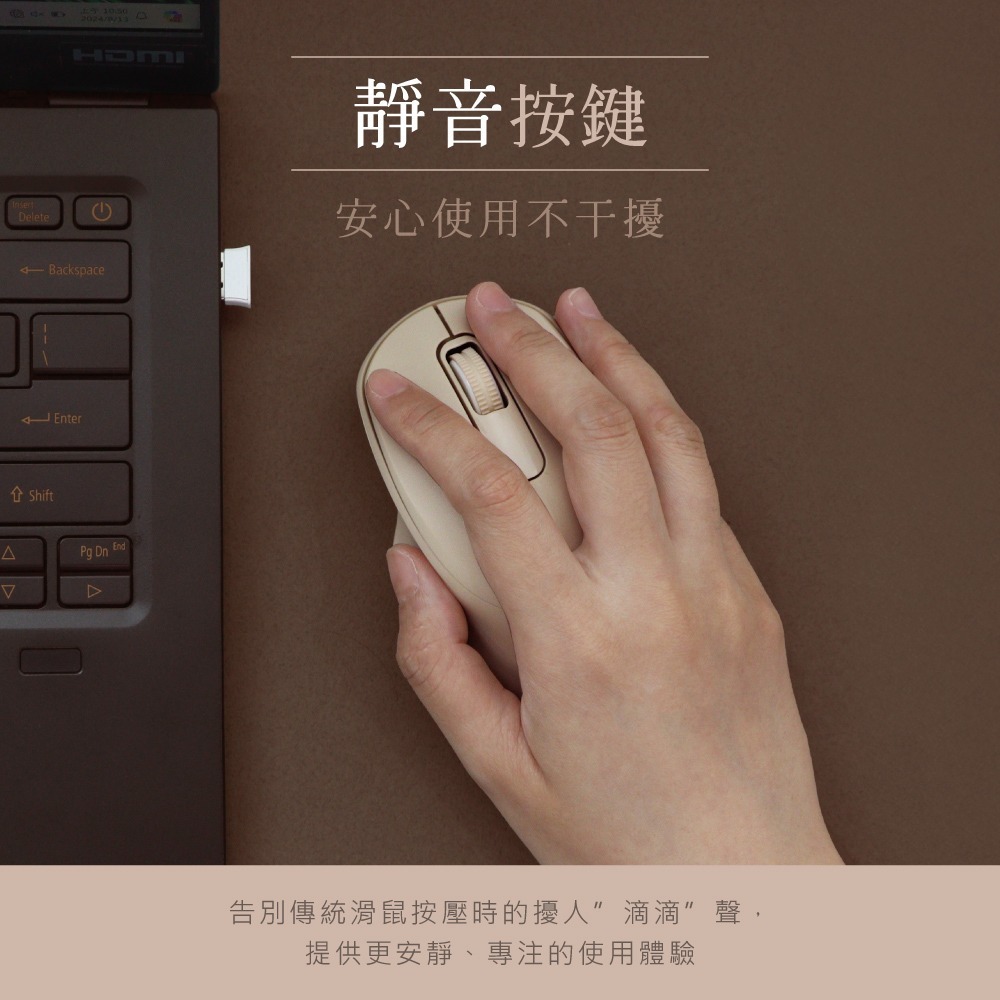 【現貨附發票】KINYO 耐嘉 2.4GHz 靜音無線滑鼠 1入 GKM-916-細節圖2