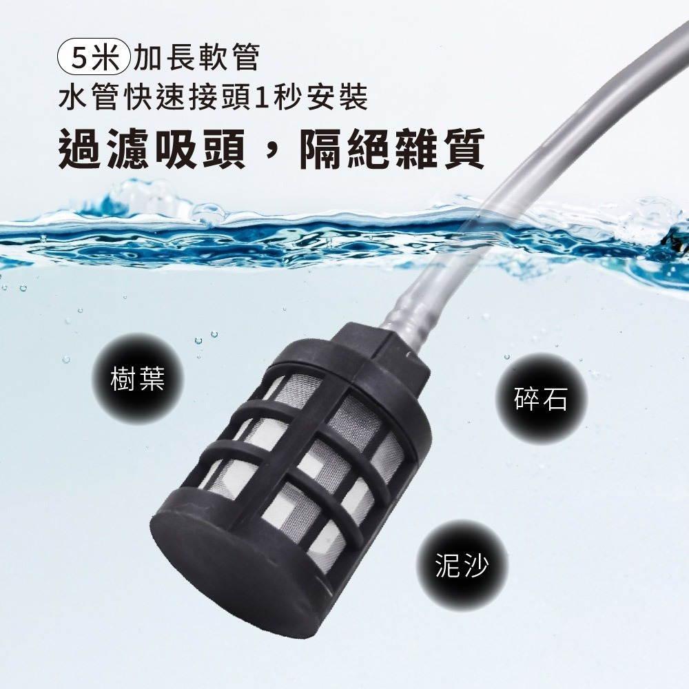 【現貨附發票】KINYO 耐嘉 無線高壓清洗機 高壓水槍 高壓洗車機 1入 HPC-63-細節圖3