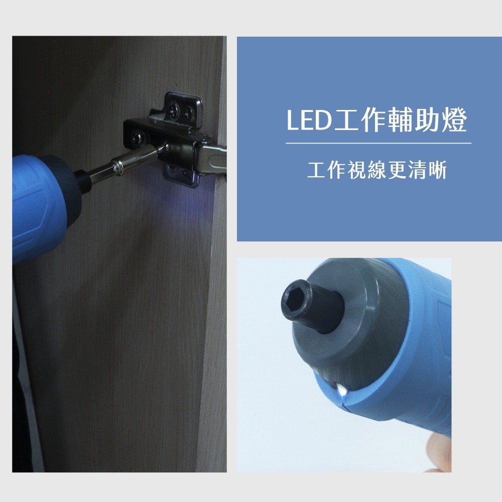 【現貨附發票】KINYO 耐嘉 可旋式直握/槍握兩用電動起子 USB充電式電動螺絲起子 1入 ET-5563-細節圖6