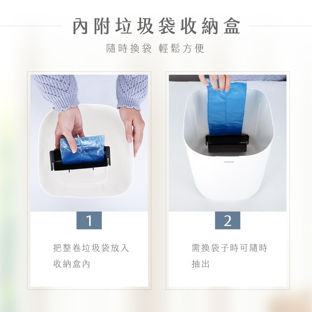 【現貨附發票】KINYO 耐嘉 充電式智慧感應垃圾桶16L 1入 EGC-1245-細節圖7