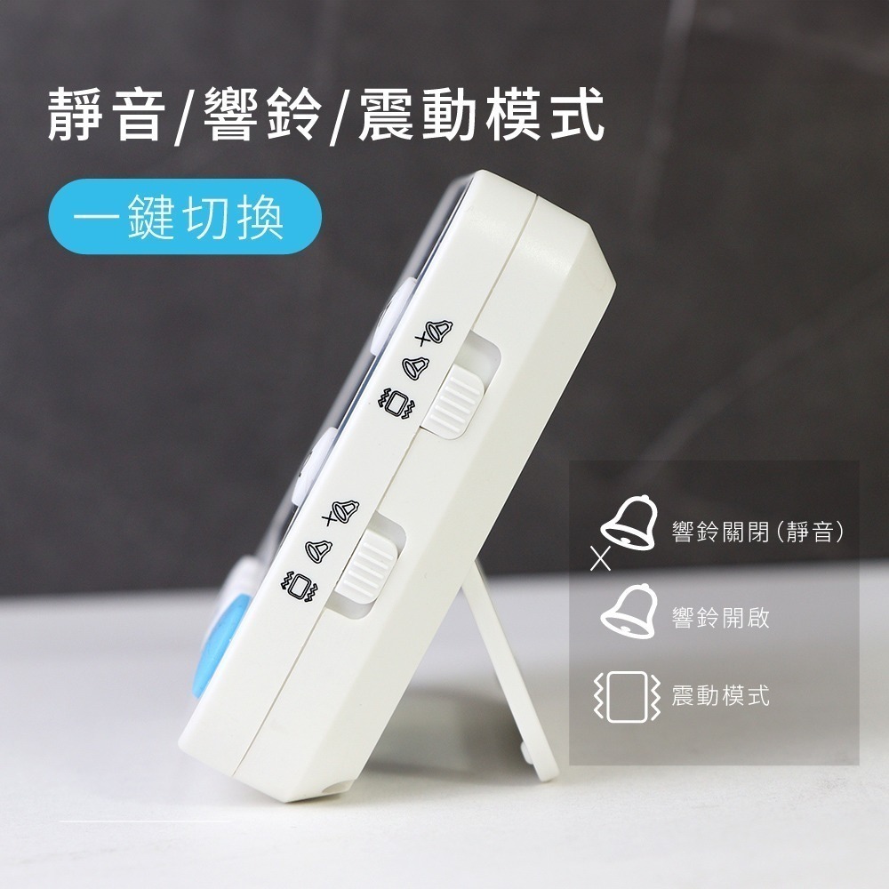 【現貨附發票】KINYO 耐嘉 電子式多功能雙計時器 正倒數計時/時鐘/鬧鐘/溫度顯示/桌立/磁吸 1入 TC-23-細節圖5