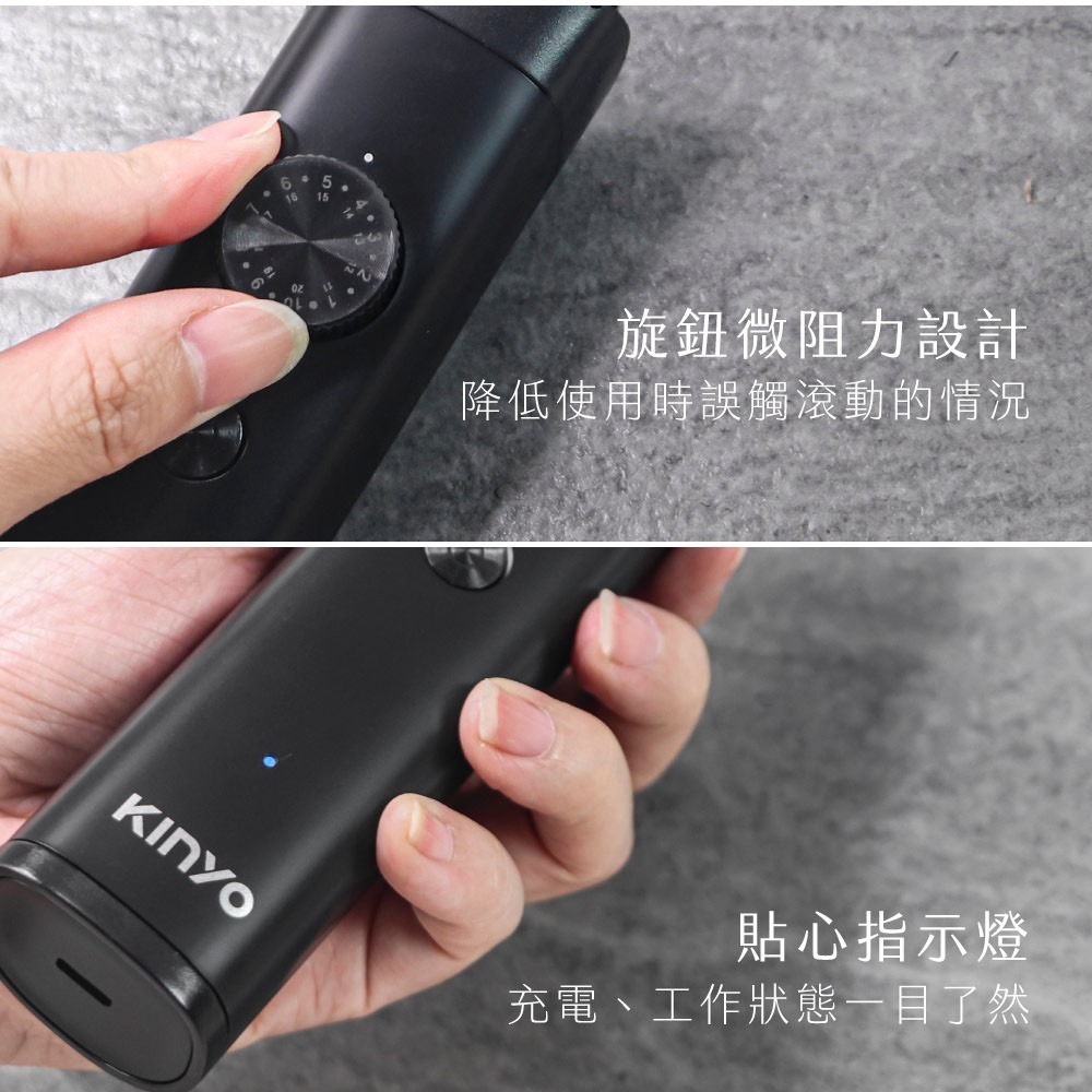 【現貨附發票】KINYO 耐嘉 充插兩用微距精修電剪 電動理髮器 電動剪髮器 1入 HC-6805-細節圖7