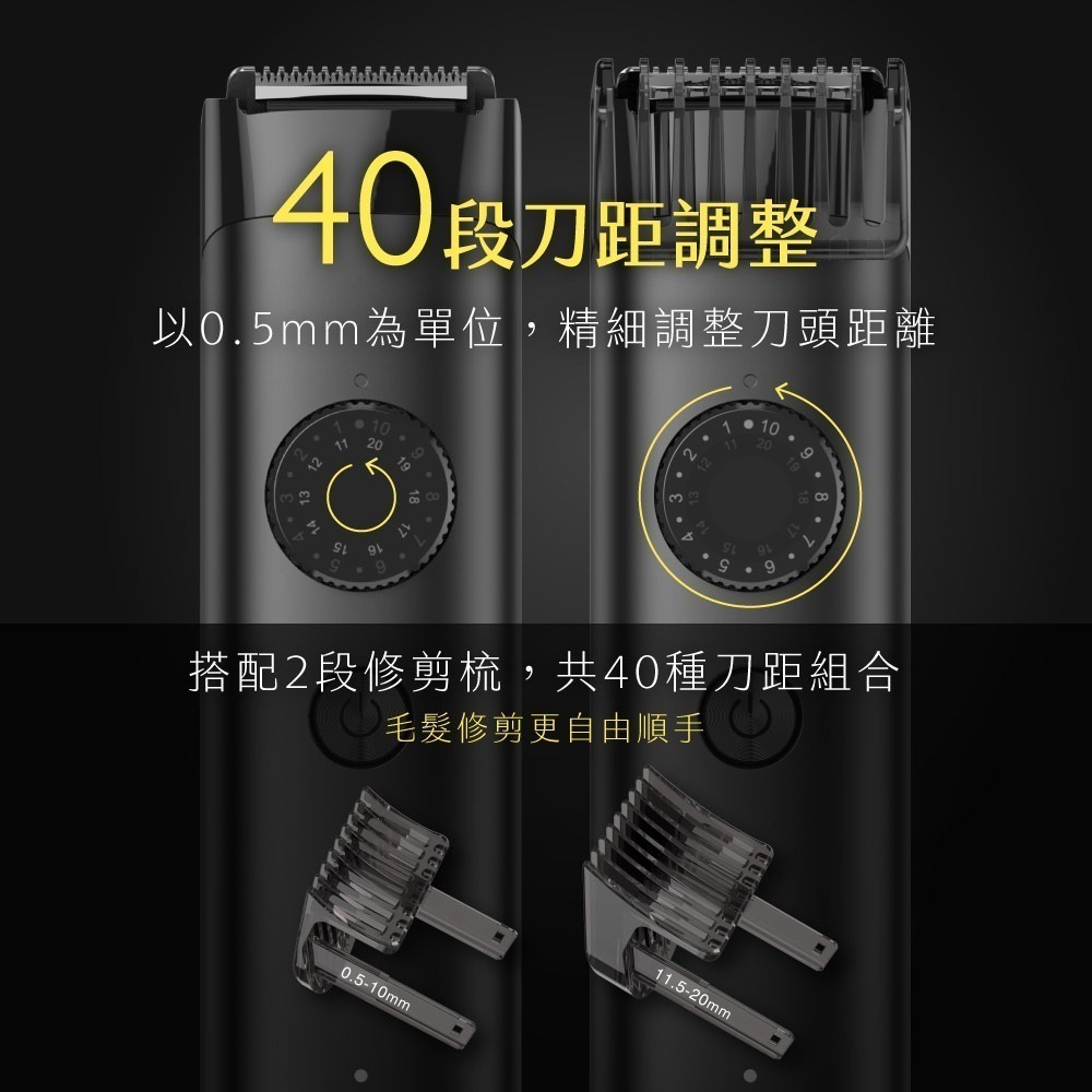 【現貨附發票】KINYO 耐嘉 充插兩用微距精修電剪 電動理髮器 電動剪髮器 1入 HC-6805-細節圖3