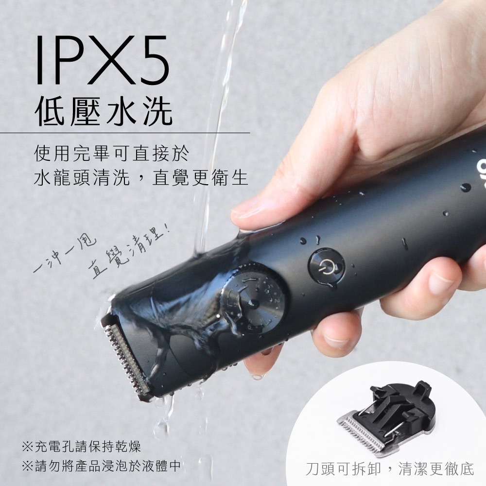 【現貨附發票】KINYO 耐嘉 充插兩用微距精修電剪 電動理髮器 電動剪髮器 1入 HC-6805-細節圖5