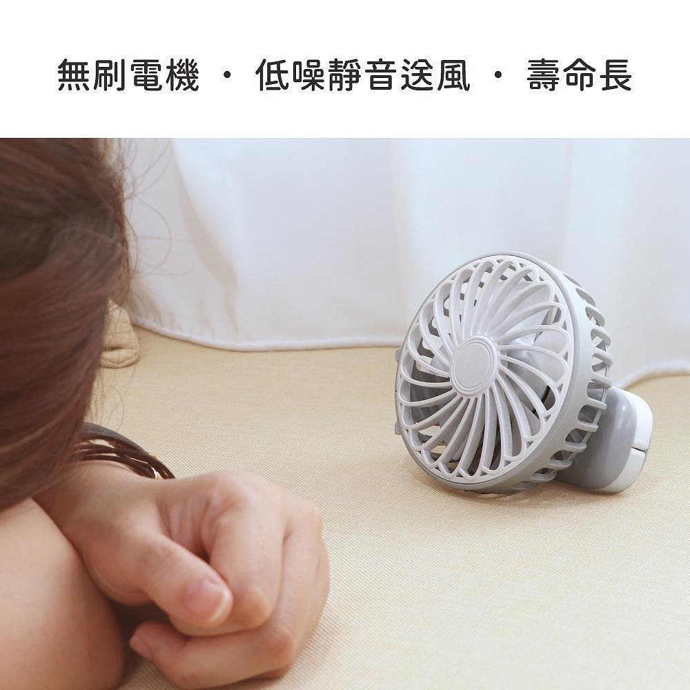 【現貨附發票】KINYO 耐嘉 USB充電式手持折疊涼風扇 DC扇 USB風扇 桌扇 隨身風扇 1入 UF-2066-細節圖4