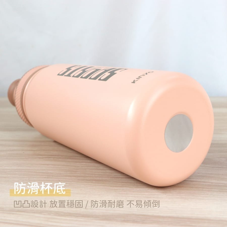 【現貨附發票】KINYO 耐嘉 304不鏽鋼吸管運動瓶保溫杯 保溫壺 保溫瓶 冷水壺 680ml 1入 KIM-4050-細節圖10