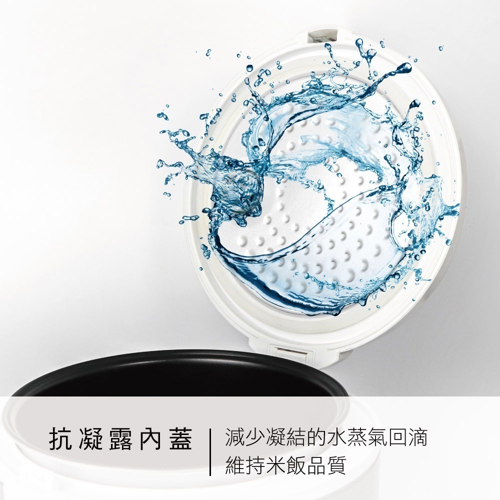 【現貨附發票】KINYO 耐嘉 不沾塗層內鍋七人份電子鍋 電鍋 飯鍋 煮鍋 蒸鍋 燉鍋 1入 REP-15-細節圖3