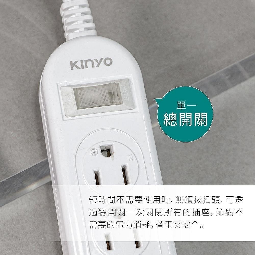 【現貨附發票】KINYO 耐嘉 3P過載斷電1開3插+3USB延長線 CGU313-9-細節圖10