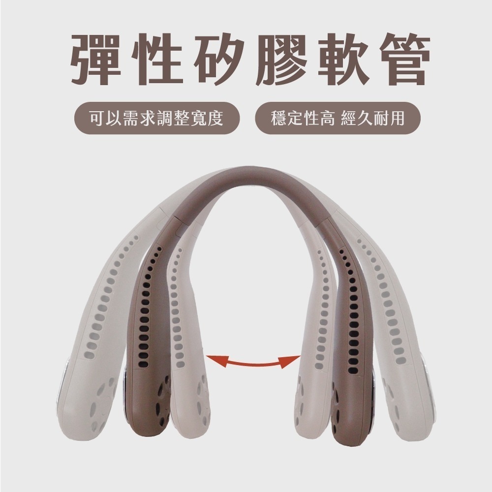 【現貨附發票】KINYO 耐嘉 無葉渦輪隨行頸掛扇 頸掛USB風扇 DC風扇 隨身風扇 行動風扇 1入 UF-373-細節圖6
