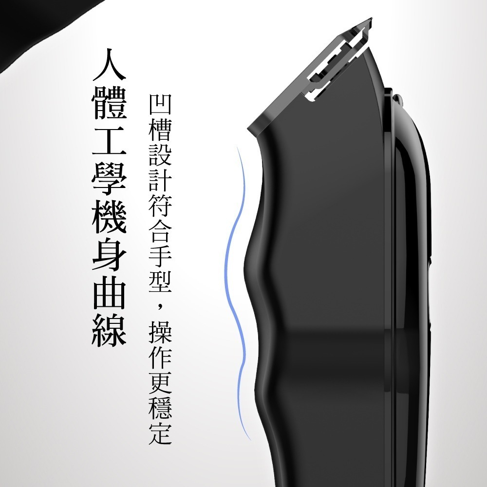 【現貨附發票】KINYO 耐嘉 充插兩用精巧復刻電剪 電動理髮器 電動剪髮器 1入 HC-6813-細節圖6