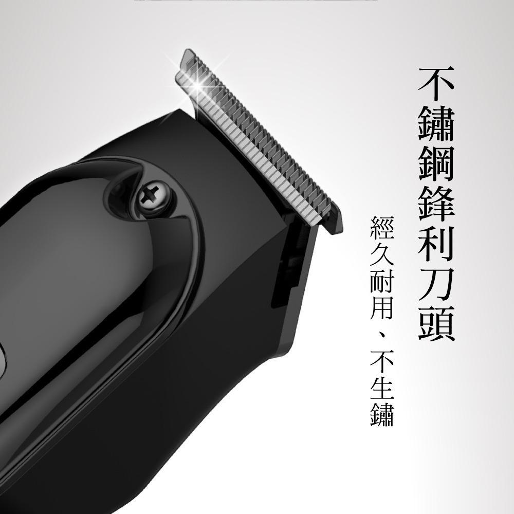 【現貨附發票】KINYO 耐嘉 充插兩用精巧復刻電剪 電動理髮器 電動剪髮器 1入 HC-6813-細節圖5