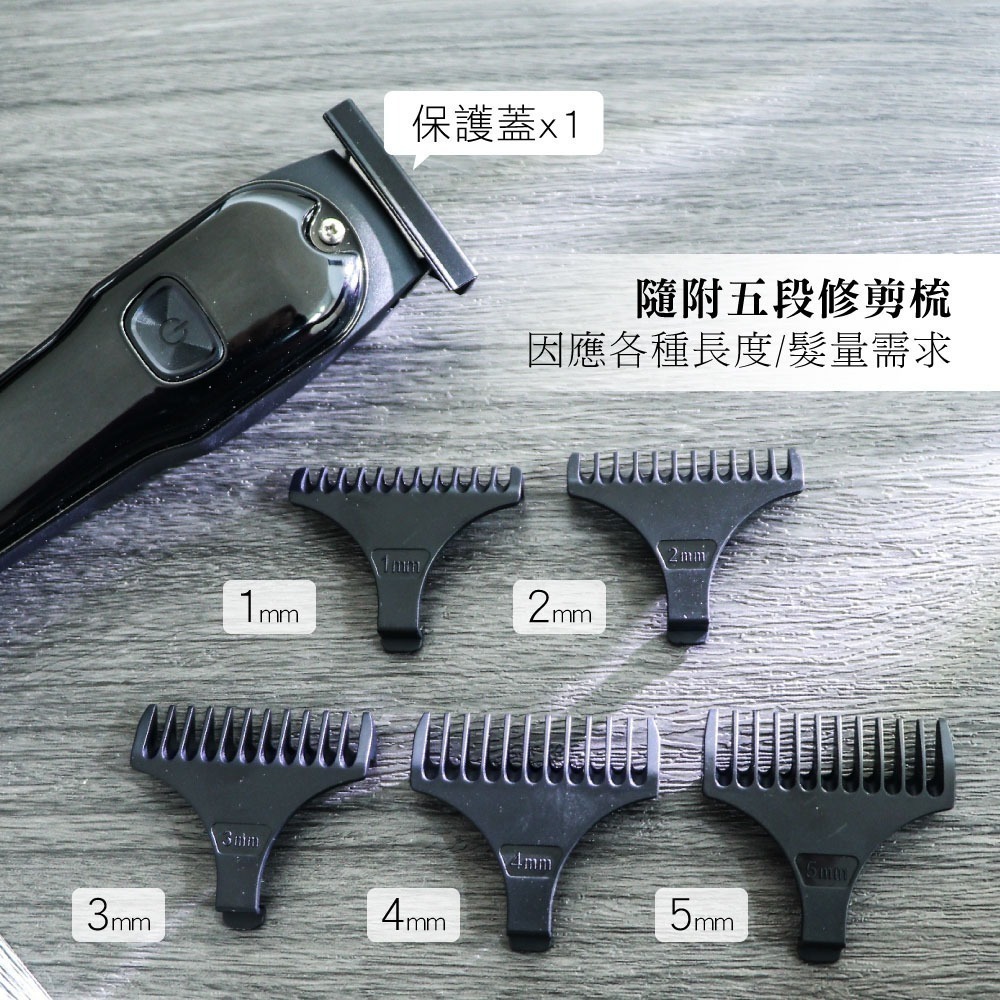 【現貨附發票】KINYO 耐嘉 充插兩用精巧復刻電剪 電動理髮器 電動剪髮器 1入 HC-6813-細節圖7