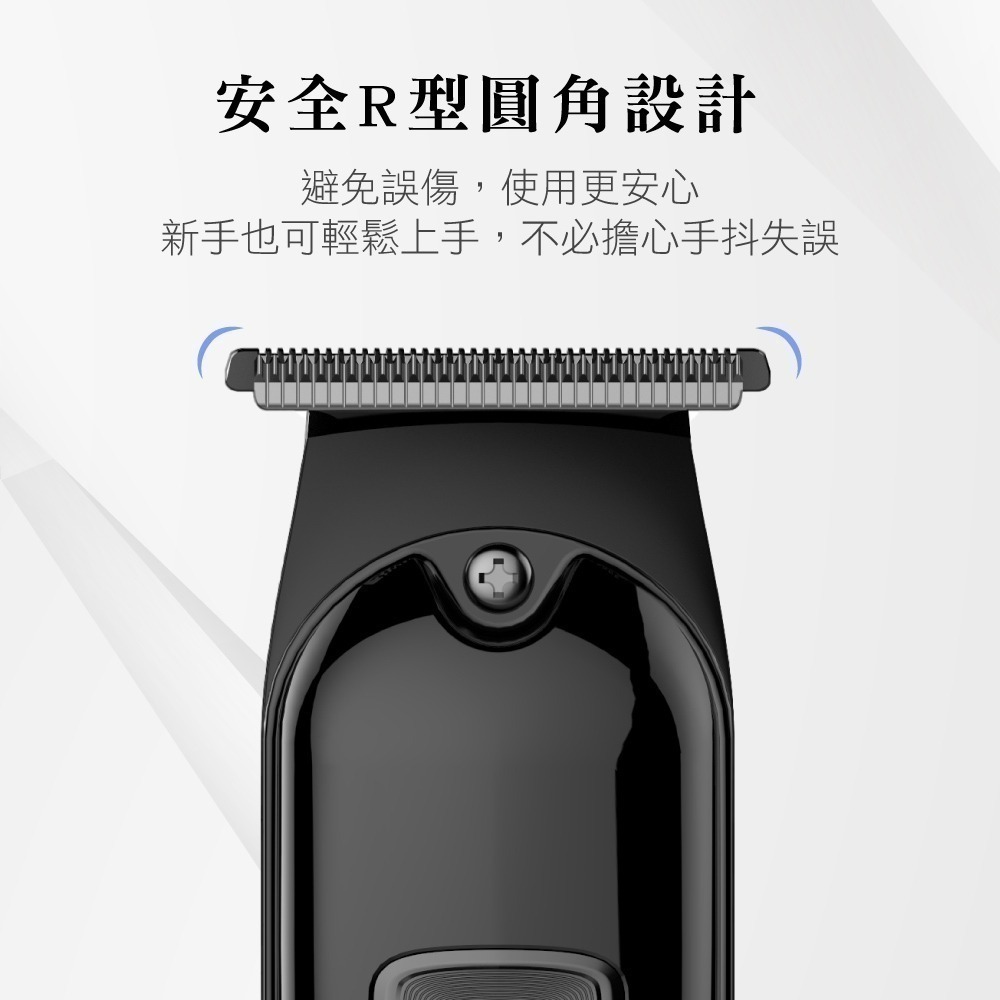 【現貨附發票】KINYO 耐嘉 充插兩用精巧復刻電剪 電動理髮器 電動剪髮器 1入 HC-6813-細節圖4