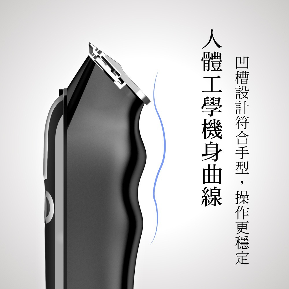 【現貨附發票】KINYO 耐嘉 精巧復刻電剪 電動理髮器 電動剪髮器 1入 HC-6813-細節圖5