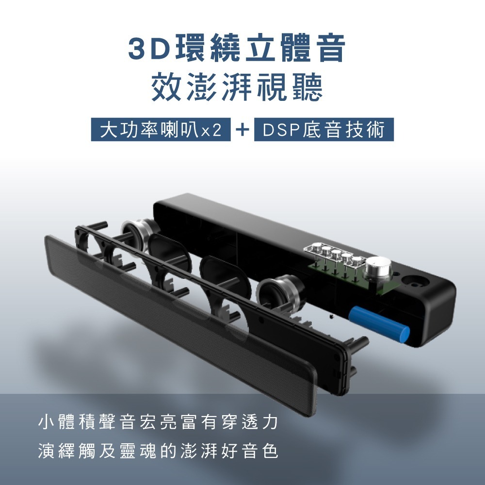 【現貨附發票】KINYO 耐嘉 藍牙音箱 藍牙讀卡喇叭 藍牙喇叭 1入 BTS-735-細節圖6