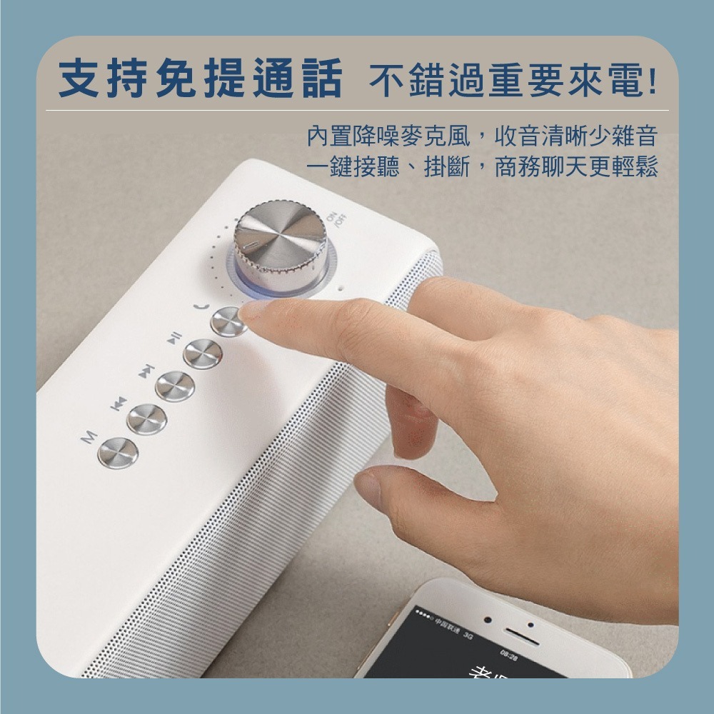 【現貨附發票】KINYO 耐嘉 藍牙音箱 藍牙讀卡喇叭 藍牙喇叭 1入 BTS-735-細節圖8