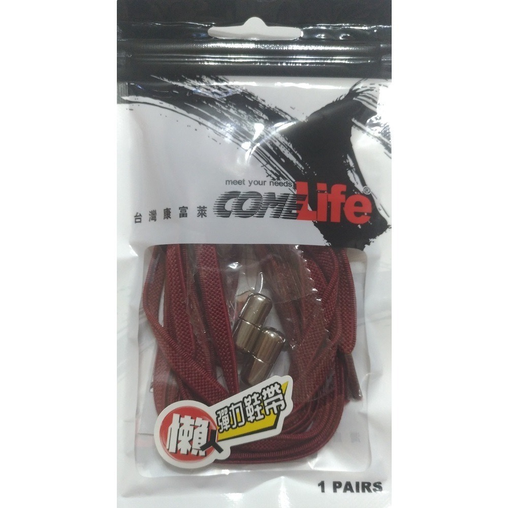 【現貨附發票】COMELife 康富萊 懶人彈力鞋帶 100cm 1雙入 (扁鞋帶或圓鞋帶及金屬扣顏色，隨機出貨)-規格圖2