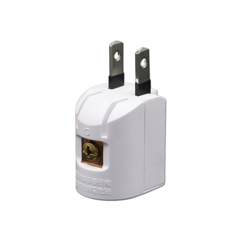 【現貨附發票】朝日電工 Double Sun 雙日 3P轉2P轉向轉接器 轉接插頭 1入 R-931-細節圖4