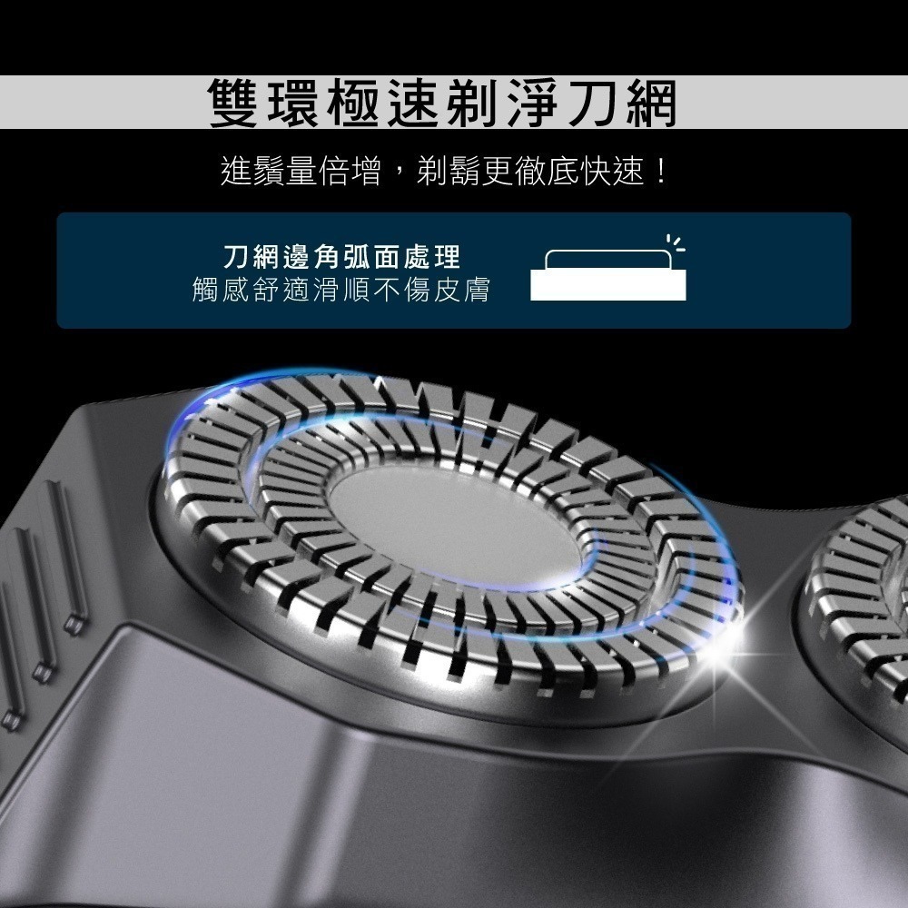 【現貨附發票】KINYO 耐嘉 攜帶式雙刀頭刮鬍刀 電鬍刀 1入 KS-512-細節圖4