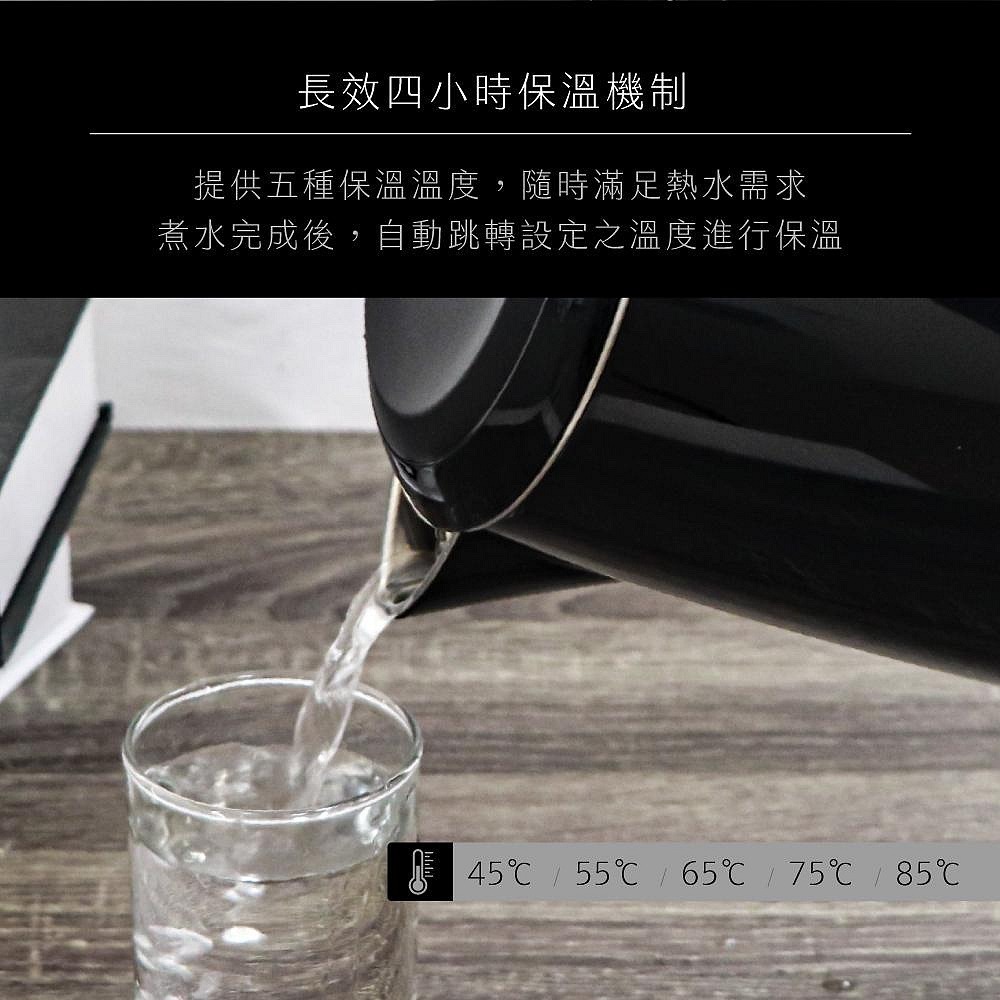 【現貨附發票】KINYO 耐嘉 1.7L智慧溫控雙層快煮壺 1入 KIHP-1180-細節圖5