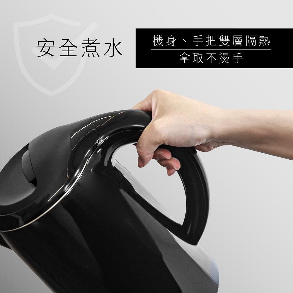 【現貨附發票】KINYO 耐嘉 1.7L智慧溫控雙層快煮壺 1入 KIHP-1180-細節圖7